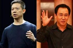 【2分钟教程】湖南湘潭公司是做什么的_哔哩哔哩-2